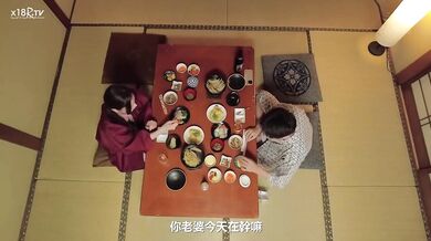 【中文字幕】爱人（ミウ）と温泉中出し不伦 妻が出张で不在の二日间 白峰ミウ