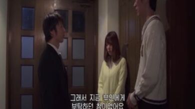 妻子的秘密按摩